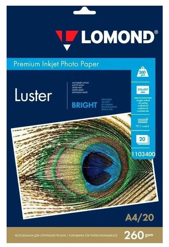 Фото-1 Фотобумага Lomond 1103400 A4, 20 листов, 260 г/м² — лицевая сторона пакета с вырубом для подвеса, тёмно‑синее оформление с бирюзовой панелью; надпись “Luster”, фото пера павлина, указаны A4/20 и 260 gsm, важно для выбора формата и плотности.