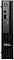 Фото-4 Неттоп Dell Pro QCM1250 Mini PC, DPM-5811