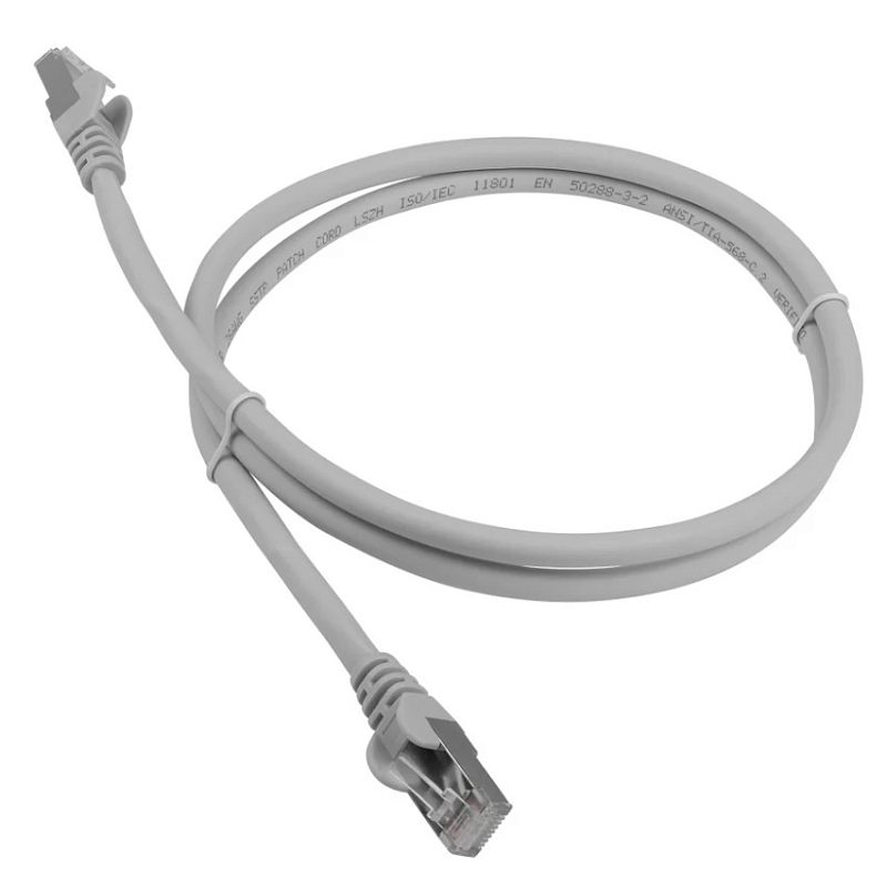 Фото Патч-корд LANMASTER FTP кат. 6a белый 1.5 м, LAN-PC45/S6A-1.5-WH