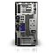 Фото-2 Сервер Lenovo x3500 M5 8x2.5&quot; Tower 5U, 5464E4G
