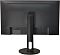 Фото-2 Монитор Digma Progress 27P505U 27&quot; IPS чёрный, DM27SB07