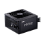 Фото-2 Блок питания для ПК XPG PROBE ATX 80 PLUS Bronze 700 Вт, PROBE700B-BKCEU
