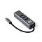 Фото-2 USB Type-C хаб ExeGate DUB-4TC (EX293987RUS), вид сверху под углом, три порта USB-A с синими вставками на верхней панели, металлический серый корпус с логотипом, короткий кабель с разъёмом USB-C