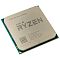 Фото-2 Процессор AMD Ryzen 7-1800X 3600МГц AM4, Box, YD180XBCAEWOF