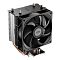 Фото-5 Кулер для процессора PCCooler R200, вид под углом сверху: вентилятор спереди, сверху чёрная пластина радиатора с логотипом и медными колпачками тепловых трубок, сбоку видны пластины радиатора. Цвет: чёрный, серебристый, медные элементы; ракурс показывает верхнюю часть и компоновку кулера.