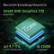 Фото-12 Моноблок DIGMA PRO Unity 27 DM27P5-ADXW04, промо-слайд с чипом Intel и параметрами графики. На изображении показан иллюстративный процессор и текст про Intel UHD Graphics 730, Intel Core i5-12400 и частоту до 4.7 ГГц. Фото на странице товара показывает визуальный блок с данными о платформе и графике.