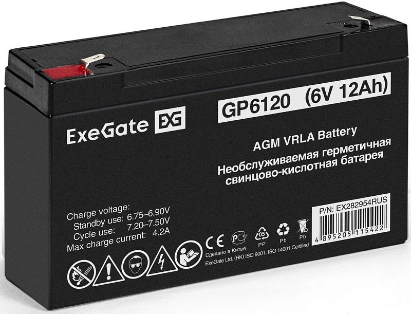Фото-1 Батарея для ИБП ExeGate EX282954RUS GP6120, вид спереди под углом: чёрный прямоугольный корпус, плоские верхние клеммы, фронтальная маркировка 6V 12Ah и предупреждающие пиктограммы, на белом фоне для страницы товара и определения исполнения аккумулятора.