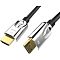 Фото-1 Видео кабель VCOM HDMI M/HDMI M CG862 1,5 м, общий вид двух штекеров HDMI под углом; серебристые металлические корпуса, позолоченные коннекторы и чёрная оболочка кабеля, для страницы товара с показом типа разъёмов.