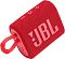 Фото-2 Портативная акустика JBL GO 3 1.0, цвет - красный, JBLGO3RED