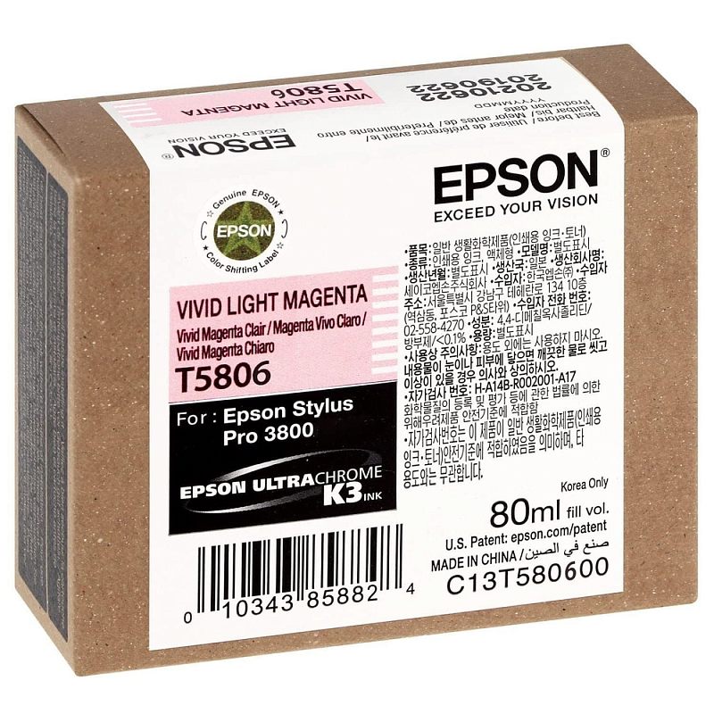 Фото-1 Струйный картридж Epson T5806, светло-пурпурный, 80 мл, вид на упаковку под углом: на фото крафтовая коробка Epson с белой лицевой этикеткой Vivid Light Magenta T5806, логотипом Epson UltraChrome K3 Ink, штрихкодом и указанием Epson Stylus Pro 3800; изображение показывает заводскую упаковку и маркировку модели для страницы товара.