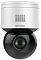 Фото-1 Камера видеонаблюдения HIKVISION DS-2DE3A404IWG-E 2560 x 1440 2.8-12мм F1.5, DS-2DE3A404IWG-E