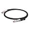 Фото-1 Кабель прямого подключения H3C LSWM1QSTK0 QSFP+–QSFP+ — вид под углом: чёрный кабель уложен кольцом, два металлических модуля QSFP с красно‑белыми наклейками и чёрными вводами; используется для соединения портов QSFP+ на сетевом оборудовании.