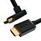 Фото-1 Видео кабель с Ethernet Greenconnect HMAC4 HDMI (M верх угол) -&gt; HDMI (M) 3 м, GCR-52320