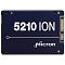 Фото-2 Диск SSD Micron 5210 ION 2.5&quot; 960 ГБ SATA, MTFDDAK960QDE-2AV1ZABYY