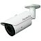 Фото-1 Камера видеонаблюдения Falcon Eye FE-IPC-BL200PV 1920 x 1080 2.8 - 12мм, FE-IPC-BL200PV