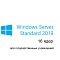 Фото-1 Лицензия на 16 ядер Microsoft Windows Server Standard 2019 Gov. Англ. OLP Бессрочно, 9EM-00664