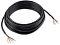 Фото-1 Кабель Ippon Parallel connection cable Innova Modular, 1991866