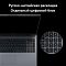 Фото-10 Ноутбук Huawei MateBook D 16 MCLF-X 16&quot; 1920x1200 (WUXGA), 53013WXE