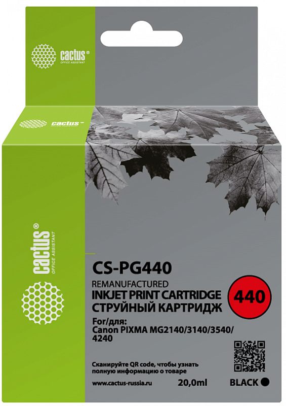 Фото-1 Картридж Cactus CS-PG440, чёрный струйный картридж 20 мл, фронтальный вид упаковки; высокая коробка с серой лицевой панелью, зелёной боковой плашкой, красным кругом 440, QR-кодом и обозначением BLACK; на белом фоне для страницы товара, чтобы показать модель, цвет и объём расходника.
