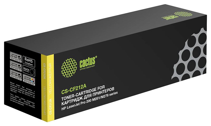 Фото-1 Тонер-картридж Cactus CS-CF212A, упаковка под углом спереди слева: чёрная коробка с жёлтой боковой полосой, маркировкой CF212A и логотипом Cactus; фото показывает цветовую маркировку и модель, что важно для страницы жёлтого картриджа.
