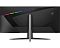 Фото-5 Монитор MSI MAG 401QR, вид сзади. Видны широкая задняя панель, вертикальная стойка по центру, V-образное основание и цветная полоса в верхней части. Этот кадр показывает тыльную конструкцию монитора на странице товара.