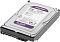 Фото-3 Жёсткий диск Western Digital WD Purple WD23PURZ &mdash; вид сверху под углом, бело‑фиолетовая этикетка WD Purple с указанием 2TB на серебристой крышке, видны винты и кромка чёрного корпуса; важно для визуальной идентификации модели и серии на странице товара.