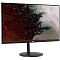 Фото-1 Монитор Acer XV272UV3bmiiprx 27, чёрный — вид спереди на белом фоне; на фото тонкие рамки с трёх сторон, широкая нижняя рамка с логотипом Acer, центральная стойка и подставка с двумя расходящимися опорами; изображение показывает основной внешний вид модели для карточки товара.