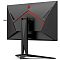 Фото-11 Монитор AOC AG275QXN 27&quot; VA чёрный, AG275QXN