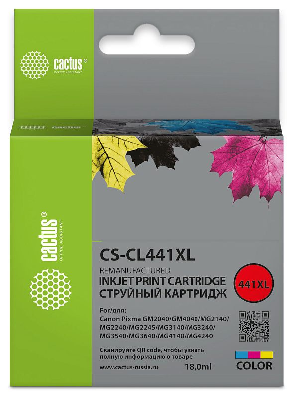 Фото-1 Картридж Cactus CS-CL441XL, трёхцветный струйный картридж 18 мл, фронтальный вид высокой упаковки; коробка с серой лицевой стороной, зелёной боковой плашкой, красным кругом 441XL, QR-кодом и цветовой шкалой cyan magenta yellow; на белом фоне для страницы товара, чтобы показать модель, тип и цветной формат картриджа.
