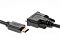 Фото-5 Видео кабель TVCOM HDMI (M) -&gt; DVI-D (M) 5 м, LCG135E-5M