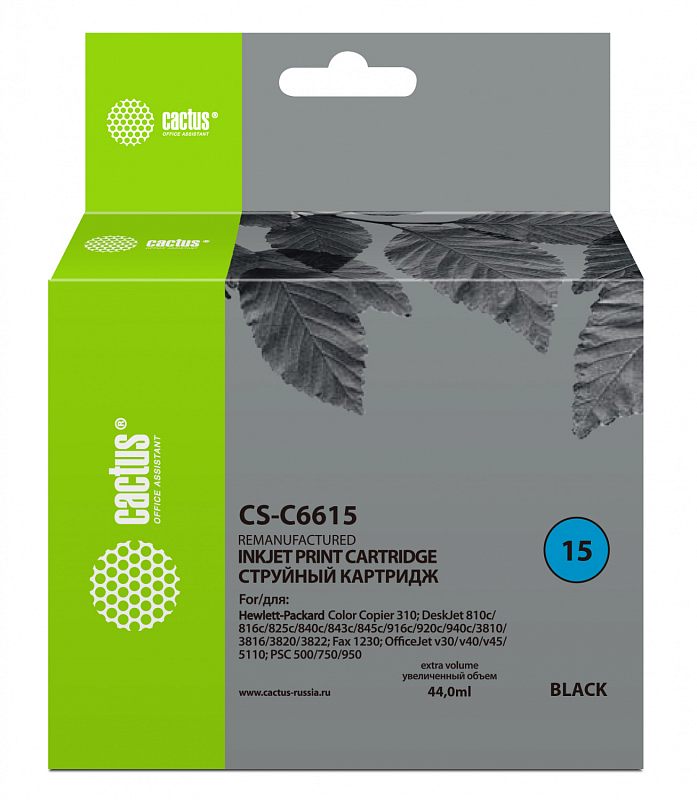 Фото-1 Струйный картридж Cactus CS-C6615, фронтальный вид упаковки; серо-зелёная коробка с крупной маркировкой модели, индексом 15 и надписью BLACK, чёрный цвет, 44 мл.; фото показывает фирменную упаковку и совместимую модель расходника.
