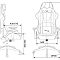 Фото-2 Кресло для геймеров ZOMBIE VIKING 5 AERO Чёрно-белый, эко.кожа, VIKING 5 AERO WHITE