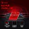 Фото-13 Мышь A4Tech L65 Max Проводная чёрный, L65 MAX/HONEYCOMB