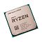 Фото-2 Процессор AMD Ryzen 9-5900X 3700МГц AM4, Box, 100-100000061WOF