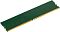 Фото-2 Модуль памяти Digma DGMAD56800016S 16 ГБ DIMM DDR5 6800 МГц, DGMAD56800016S