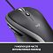 Фото-12 Мышь Logitech M500s Проводная чёрный, 910-005784