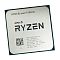 Фото-1 Процессор AMD Ryzen 9-5950X 3400МГц AM4, Oem, 100-000000059