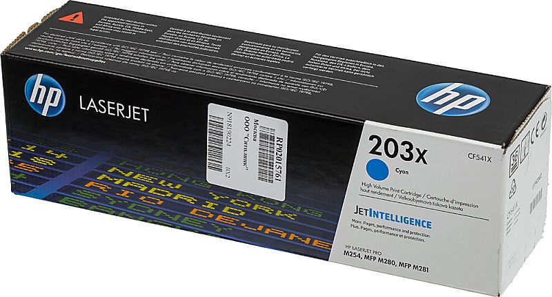 Фото-1 Картридж HP 203X CF541X, голубой, коробка с фронтально-бокового ракурса на светлом фоне; видны увеличенная маркировка 203X, голубой цветовой маркер, наклейка со штрихкодом и боковая белая панель, что помогает отличить версию High Volume.