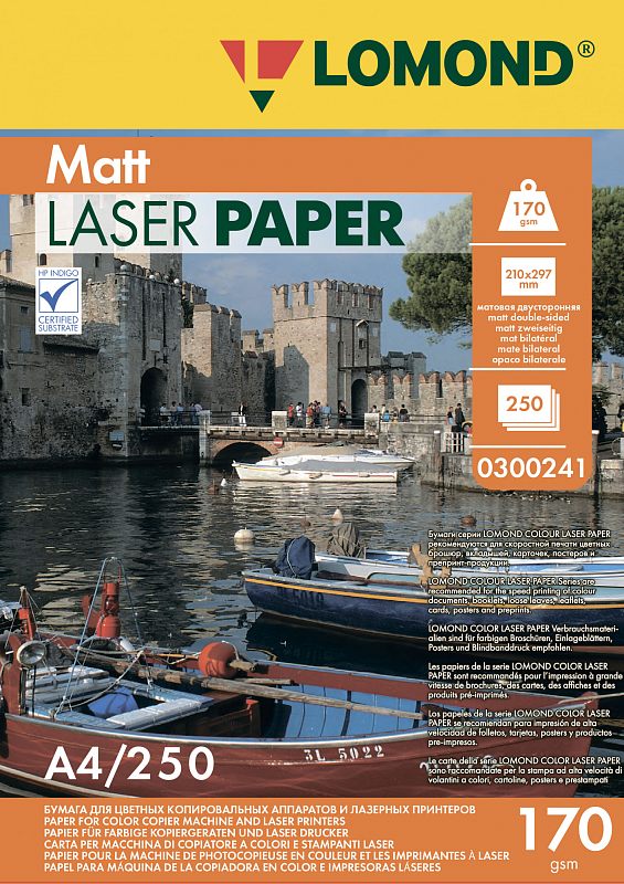 Фото-1 Бумага Lomond Matt Laser Paper 0300241 A4, 250 листов, 170 г/м² — лицевая сторона упаковки с жёлтой шапкой LOMOND и крупной надписью “LASER PAPER”; фото набережной с лодками, указаны A4/250 и 170 gsm, важно для проверки параметров пачки.