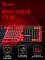 Фото-3 Клавиатура механическая A4Tech Bloody B820N Проводная чёрный, B820N ( BLACK + RED)
