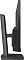 Фото-4 Моноблок MSI Modern AM242P 1M-1028RU 23.8&quot; Monoblock, 9S6-AE0721-1028