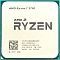 Фото-1 Процессор AMD Ryzen 7-2700 3200МГц AM4, Oem, YD2700BBM88AF