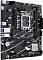Фото-3 Материнская плата Asus PRIME B760M-F mATX LGA 1700, PRIME B760M-F