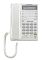 Фото-2 Проводной телефон Panasonic KX-TS2365RU белый, KX-TS2365RUW