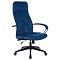 Фото-1 Кресло для руководителей БЮРОКРАТ CH-608Fabric Синий, ткань, CH-608/FABRIC-DBLUE