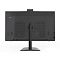 Фото-2 Моноблок Digma Pro AiO 27i 2K 27&quot; Monoblock, DM27P7-ADXW01