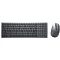 Фото-2 Комплект Клавиатура/мышь Dell KM7120W Беспроводной серый, 580-AIWS