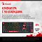 Фото-19 Механическая клавиатура A4Tech Bloody S98 Red, постер с видом сверху. Чёрная 98-клавишная клавиатура с красными акцентами и RGB-подсветкой размещена на сером фоне с подписью о компактной раскладке; изображение показывает формат и компоновку для страницы товара.