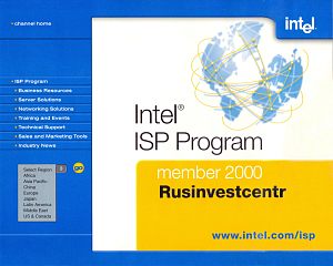 Intel ISP Program member