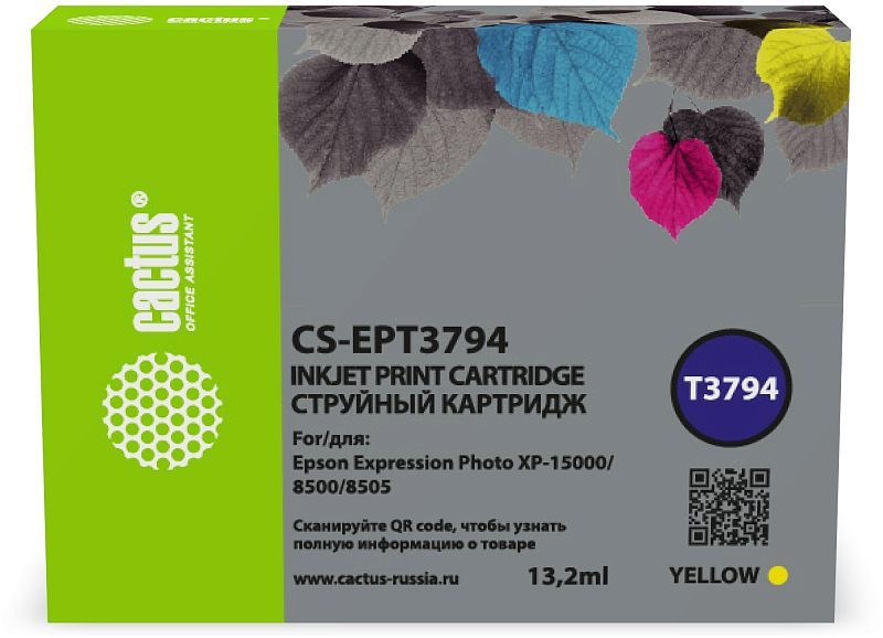 Фото-1 Струйный картридж Cactus CS-EPT3794 T3794, фронтальный вид коробки; коробка с зелёной боковой секцией, серой лицевой панелью с листовым рисунком, маркировкой T3794, обозначением yellow и объёмом 13 мл; предметное фото упаковки для выбора совместимого картриджа Epson.